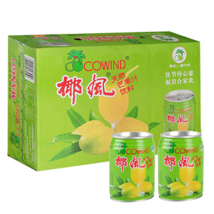 山东老品牌椰风挡不住芒果汁8090后小时候的味道零食灌装饮料整箱