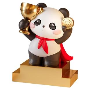 定制创意卡通奖杯熊猫摆件装饰品儿童节学生奖品礼物颁奖幼儿园