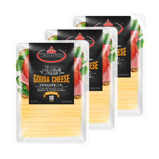 沃特堡荷兰进口原制奶酪芝士片早餐三明治伊顿高达瑞士大孔