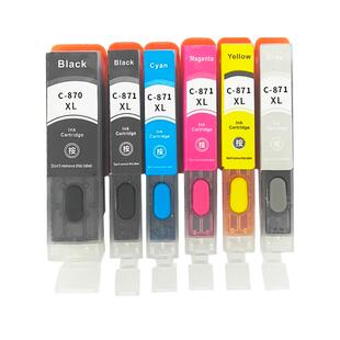 适用佳能PGI-870 CLI-871填充墨盒CANON TS9080 MG5780 MG7780 MG6880 TS5080 TS8080打印机连供墨盒 可注墨