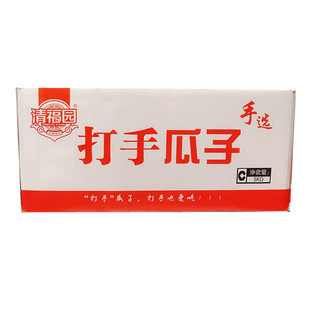 清福园打手瓜子整箱10斤顶壳仁香脆瓜子多味五香脱皮古法葵花籽散