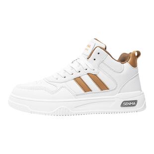 森马高帮男鞋2026新款春季加绒保暖棉鞋运动休闲板鞋增高小白潮鞋