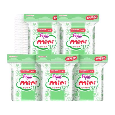Free飞迷你巾日用带护翼超薄