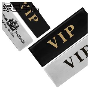 汽车车牌罩牌照套临时停车遮挡车牌布可拆卸防晒防尘罩车牌号码罩