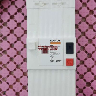 询价-GARDYPG215500T可调电流515A断路器