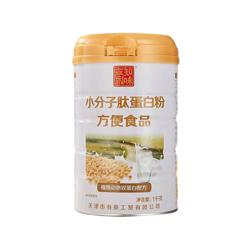 知味斋小分子肽蛋白粉1000g浓缩乳清蛋白粉胶原蛋白肽女性老年人