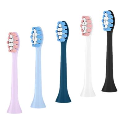 适配FLYCO飞科电动牙刷头