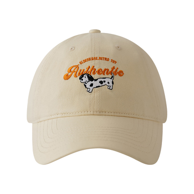 Himade“有趣的狗狗”韩系棒球帽