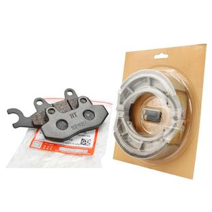 原装正品适用豪爵踏板摩托车USR VH ADX刹车片AFR125碟刹皮UCR100