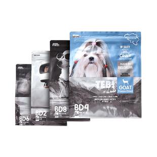 TEB汤恩贝BD6通用型1.5kg/9kg无谷冻干狗粮比利时配方BD系列