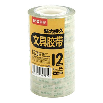 晨光透明胶带AJD97370文具胶带