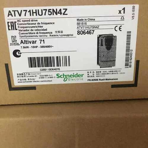 议价施耐德变频器ATV71HU75N4Z  7.5KW全新公司现货ATV71HU75N4Z3
