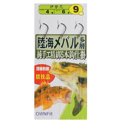 3钩串钩钓组黄颡鱼鲫鱼串钩