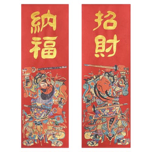 2026马年门神贴画大门新年国潮镇宅手写定制过年春节长条年画复古
