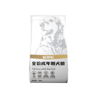 全价成犬粮15/20/30/40斤可选