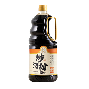 永泰炒河粉酱油1.9L【粤菜名家调制】炒粿条炒米粉炒面酱油商用