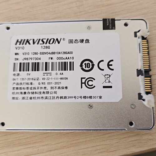 出2个海康HS-SSD-V310-N-512B2-ZTASC
