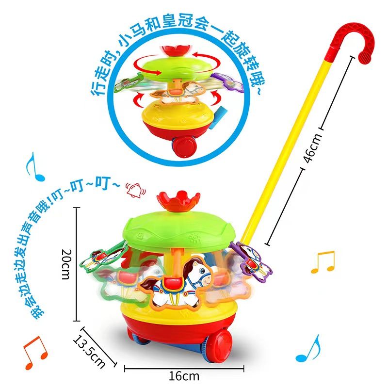 新款儿童学步推推乐小孩健身学走路手推车发声音响铃旋转木马玩具