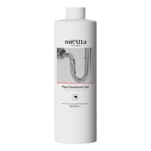 魅她下水道反味除臭剂管道除异味卫生间去味防臭厕所地漏除味神器