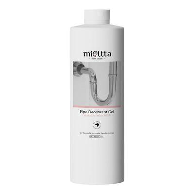 超99.9%抑菌率/管道根源除臭防臭