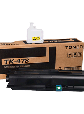 质印适用京瓷TK478粉盒FS-6525MFP FS-6025MFP 6030MFP 6530MFP 306I 256I复印机墨粉仓碳粉