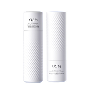 欧诗漫珍白因水乳套装精华