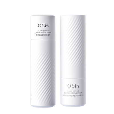 【双旦礼物】欧诗漫珍白水乳套装礼盒美白淡斑透亮去黄护肤净黄素