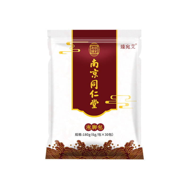 南京同仁堂泡脚包艾草包泡脚粉包