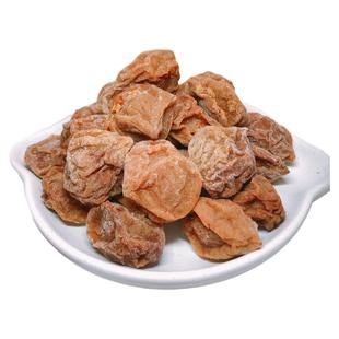 正宗广东潮汕特产普宁咸甜酸零食吃不厌农家话梅罐装孕妇孕期孕吐