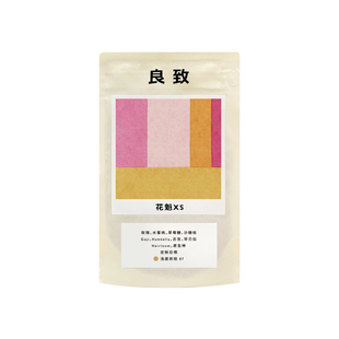 良致【花魁XS】埃塞俄比亚罕贝拉日晒浅烘焙精品手冲咖啡豆 100g