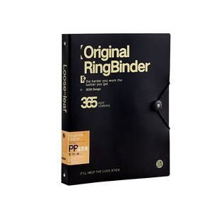 三年二班 简约线四孔活页夹错题资料收纳小学生用初中生收纳活页册课堂整理收藏夹A4文件夹档案袋开学文具F