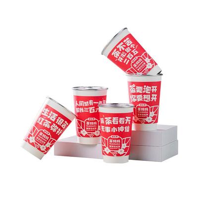 澜沧古茶茉莉红茶随心杯杯装茶