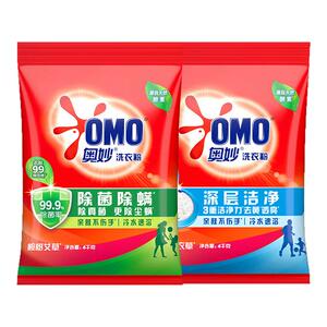 奥妙洗衣粉10斤装官方旗舰店正品批发持久留香强力去污家用大包装