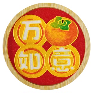 新年春节免掐丝珐琅杯垫diy手工材料非遗传统文化团建活动半成品