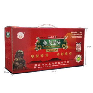 3/5斤金泉腊味清香腊肠6分瘦广东广式散装腊肠批发湛江特产囤年货