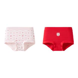 巴拉巴拉女童内裤儿童本命年红色三角裤莫代尔短裤萌两条装25新款