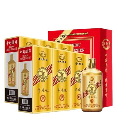 整箱贵州酱香型纯粮食坤沙老酒