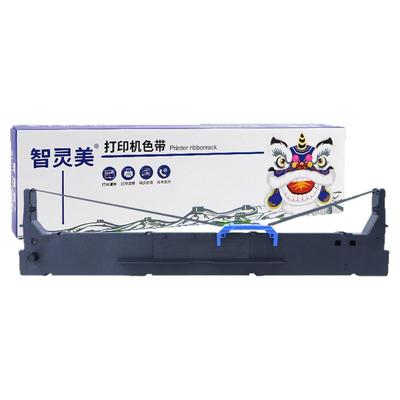 适用得实110D-8色带架DS-5400IV DS -2100II DS-700II AR-600II针式打印机色带芯 爱信诺TY600K  SK650色带框