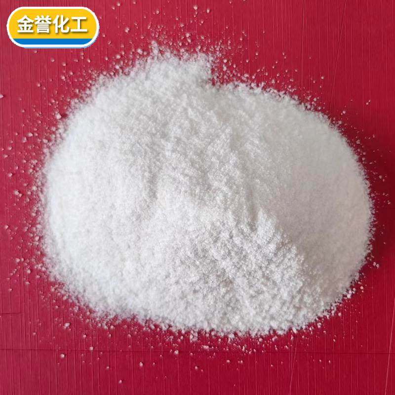 泥浆破胶剂压滤机专用絮凝剂泥浆固化剂工业级油田用泥浆破胶剂