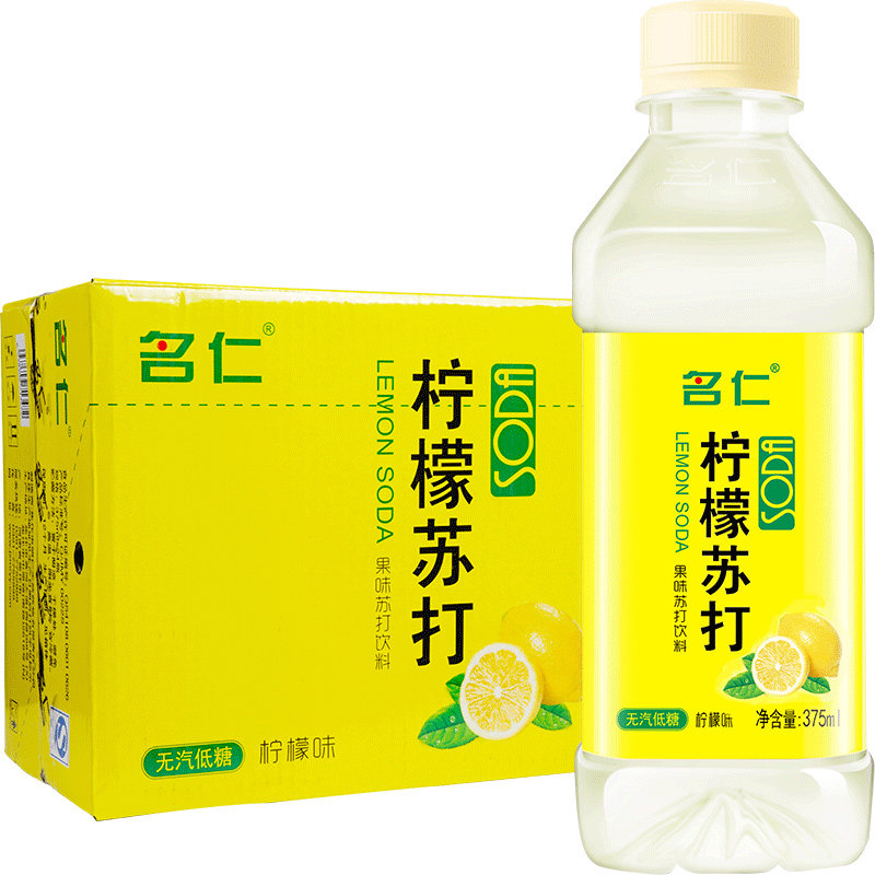 名仁苏打水整箱24瓶*2箱