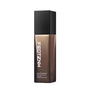 法汀妮粉底液小样持久不脱妆法订丁叮妮尼柔纱持妆定妆粉底液官方