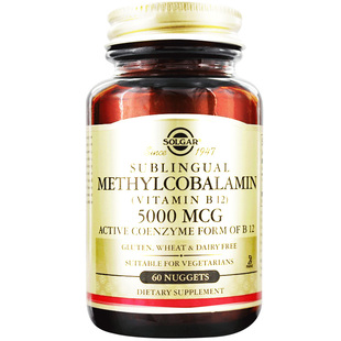 Solgar甲钴胺维生素B12滋养营养神经损伤美国进口b族甲钴铵片
