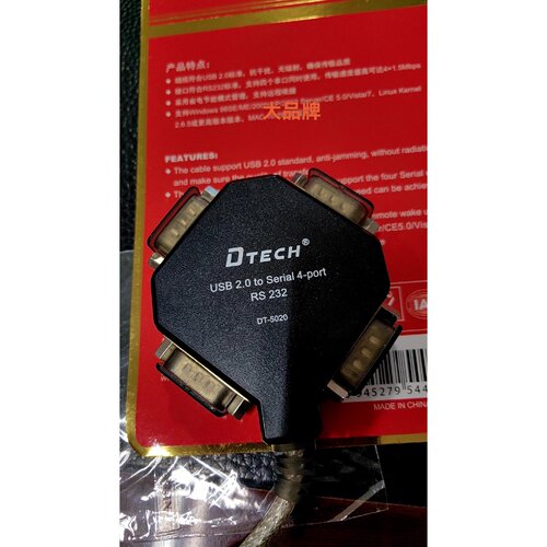 询价DTECH转4串口RS232扩展器DT5020议价