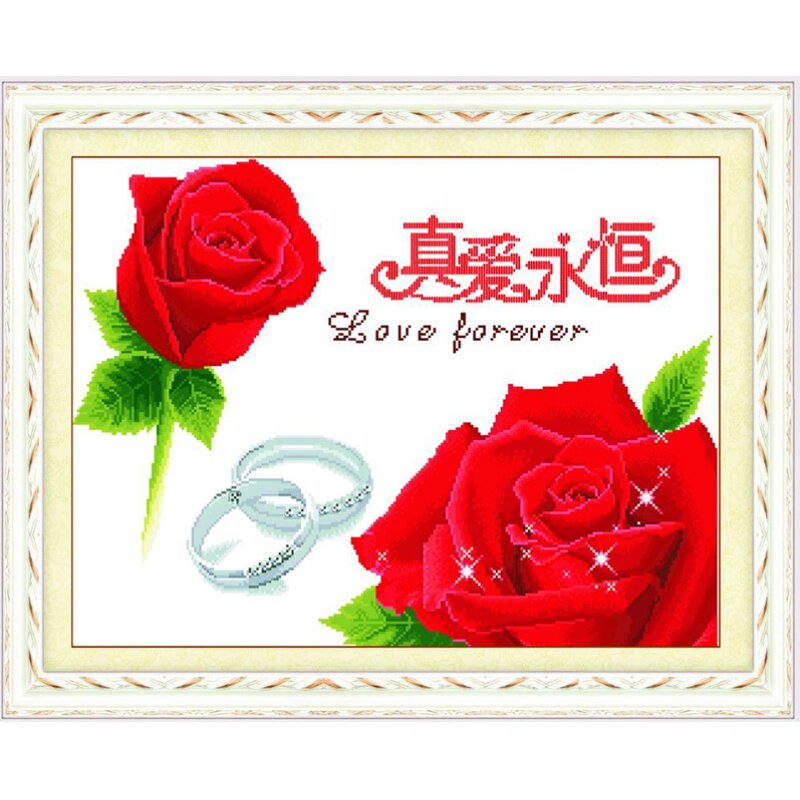 青飞精准印布十字绣真爱永恒红紫蓝粉玫瑰花结婚对戒喜庆丝线包邮