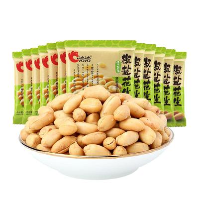 洽洽椒盐麻辣花生下酒零食洽洽