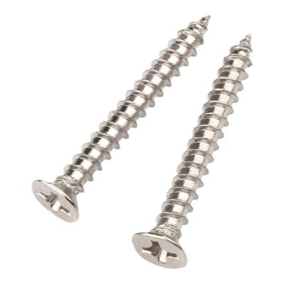 [店铺促销]镀镍十字沉头自攻螺钉