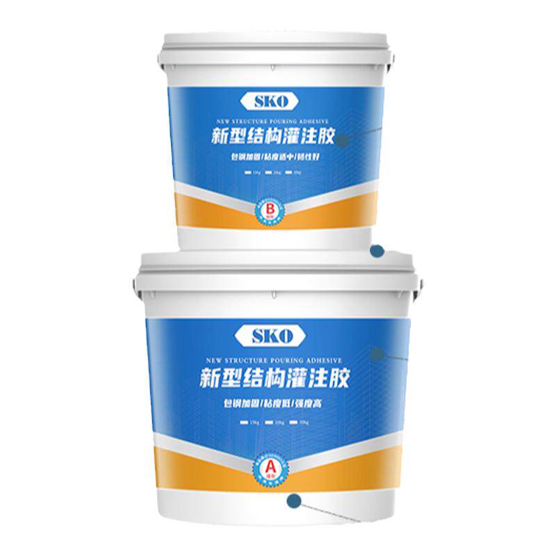 灌注胶环氧树脂包钢专用A级胶水