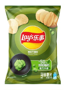 乐事清新芥香味零食小吃薯片