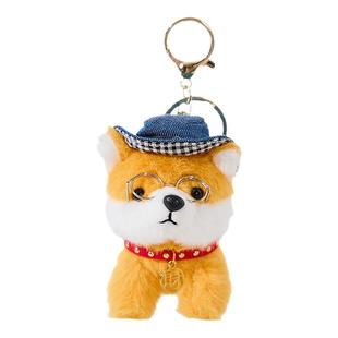 TheGreenParty小狗挂件秋田犬毛绒玩偶送男生礼物包包挂饰钥匙扣