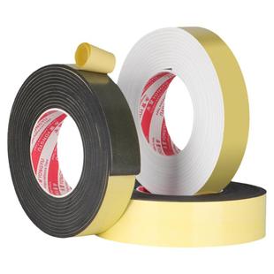 EPDM三元乙丙发泡条带胶海绵条电柜箱自粘橡胶条机柜EVA密封条